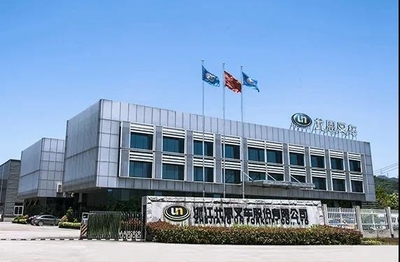 喜訊！首臺(tái)韓國現(xiàn)代柴油叉車在富陽現(xiàn)代尤恩OEM工廠成功投產(chǎn)下線，開啟技術(shù)合作新篇章