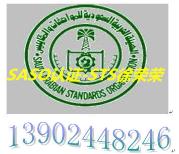 企業(yè)服務(wù)與電子商務(wù) 集成推廣平臺(tái)與商務(wù)咨詢的價(jià)值