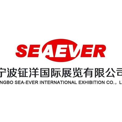 中國(guó)寧波鄞州區(qū)黃頁(yè)名錄與企業(yè)資源概覽