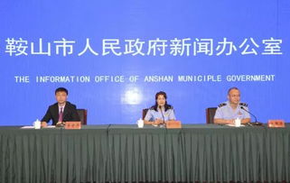 行政審批中介服務(wù)有了事項(xiàng)清單 規(guī)范市場(chǎng)邁出關(guān)鍵一步